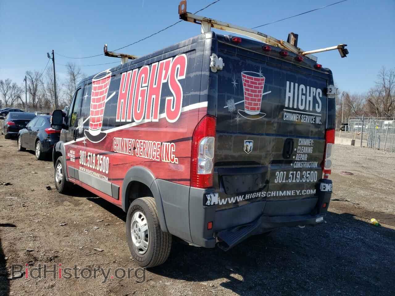 2016 RAM PROMASTER - VIN: 3C6TRVAG4GE119187 - Фото 3