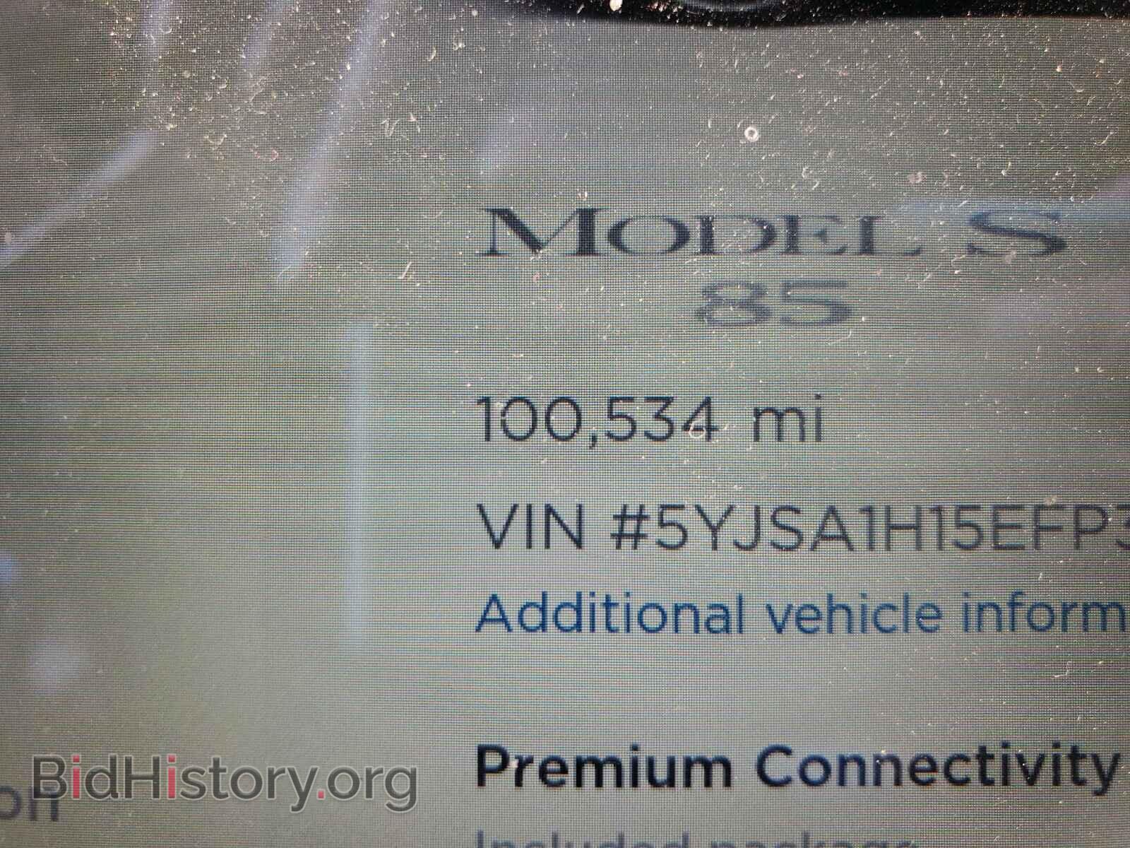 2014 TESLA MODEL S - VIN: 5YJSA1H15EFP38684 - Photo 8