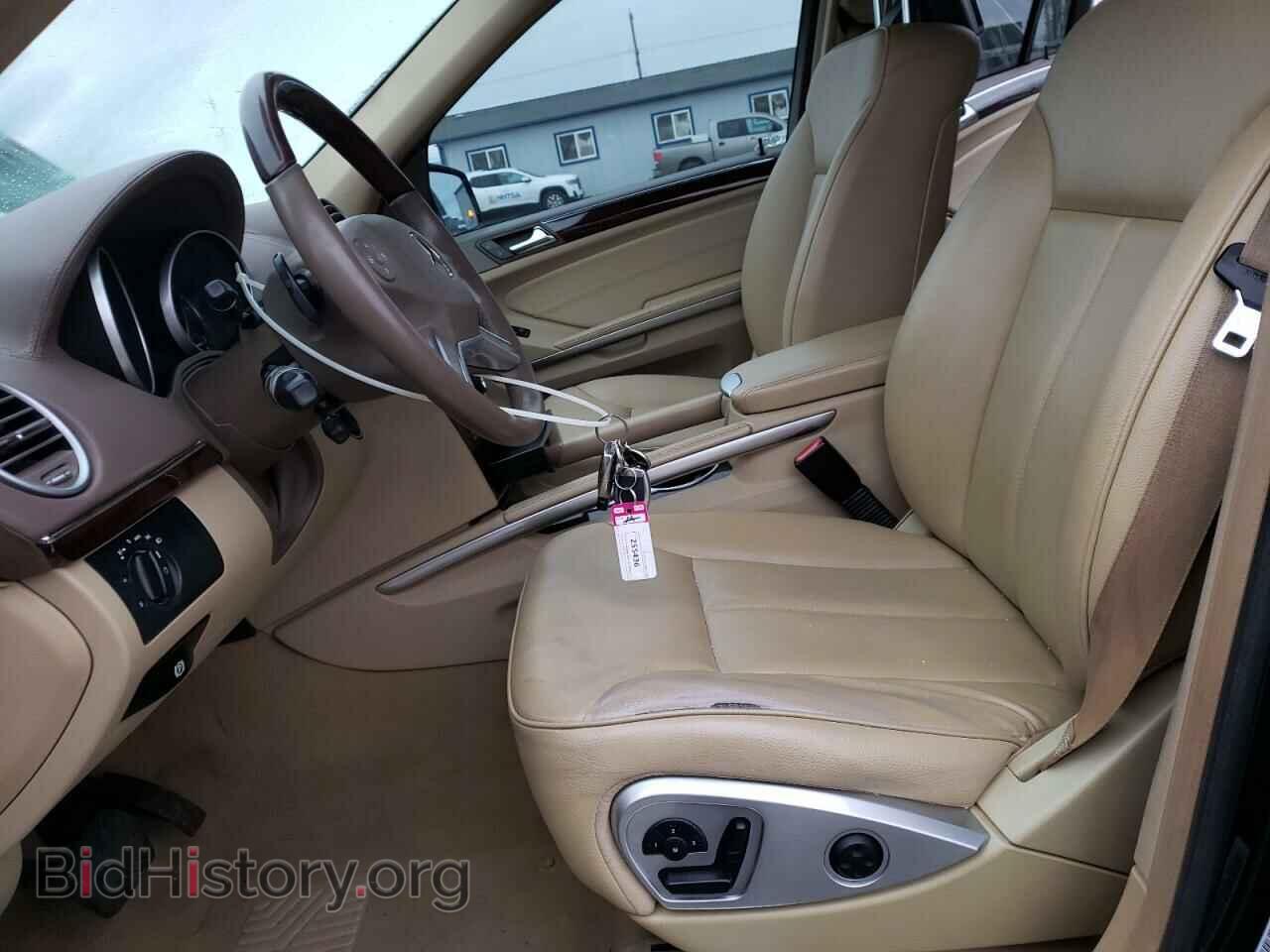 2012 MERCEDES-BENZ GL-CLASS - VIN: 4JGBF2FE3CA792208 - Фото 7