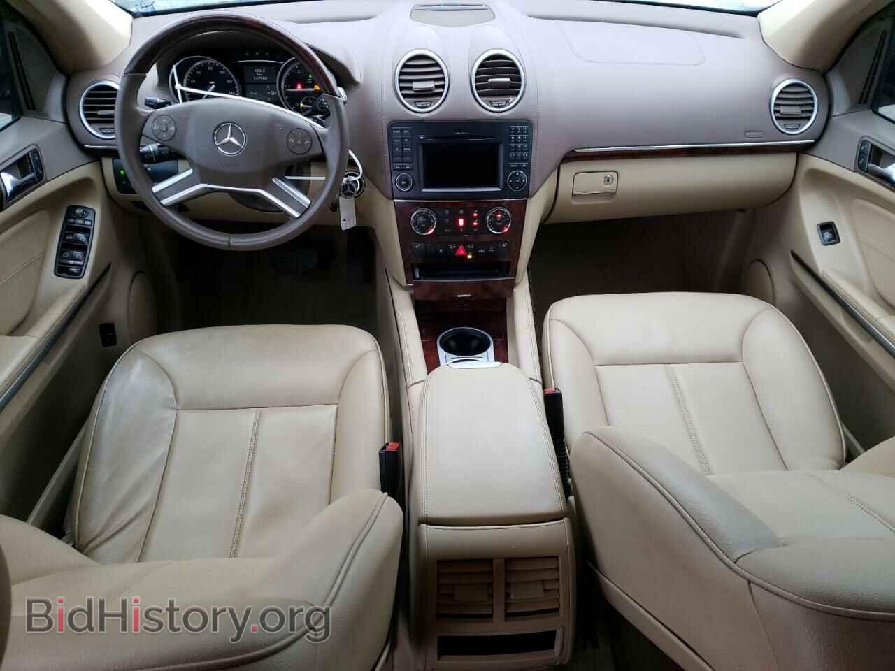 2012 MERCEDES-BENZ GL-CLASS - VIN: 4JGBF2FE3CA792208 - Фото 8