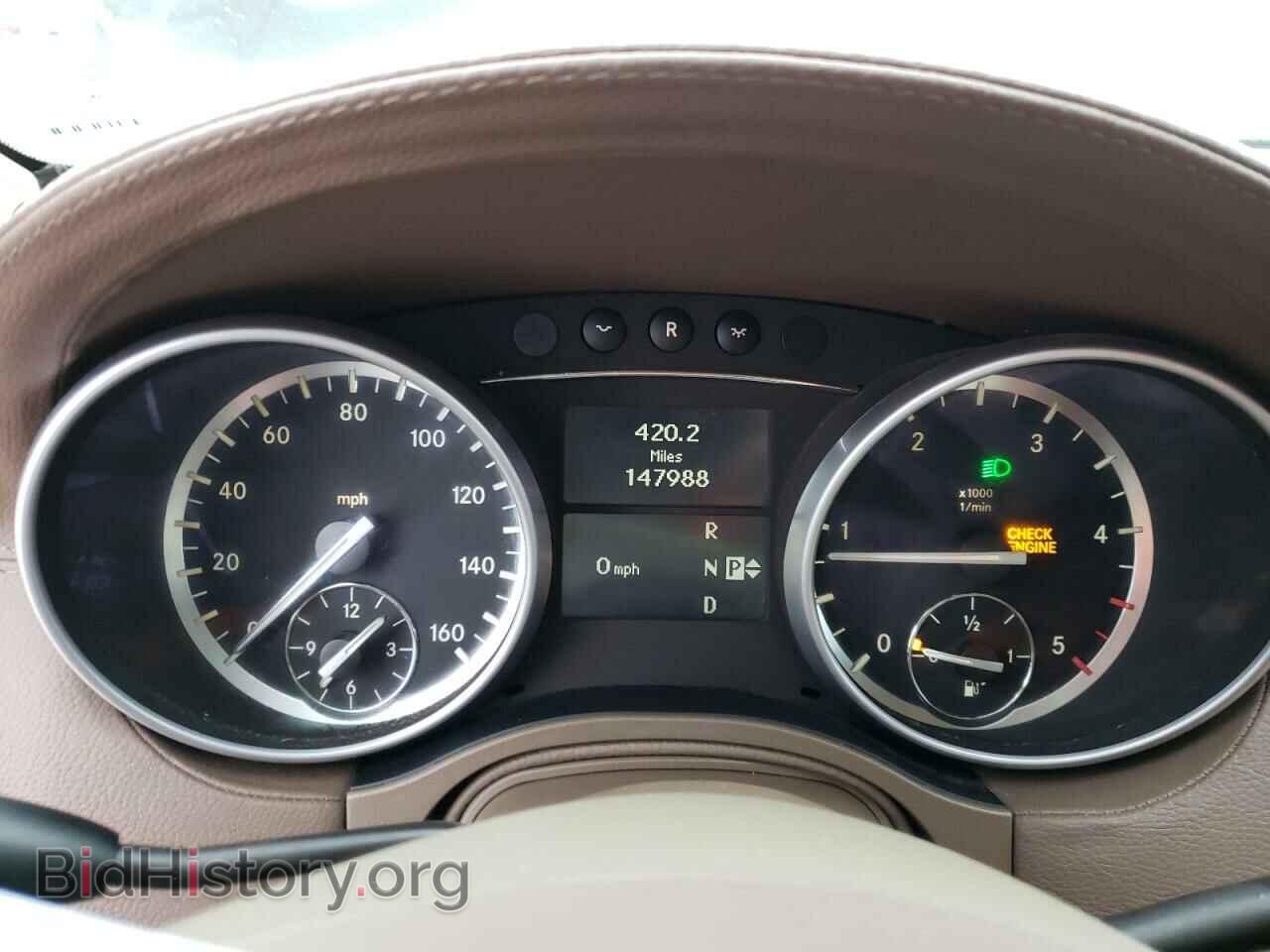 2012 MERCEDES-BENZ GL-CLASS - VIN: 4JGBF2FE3CA792208 - Фото 9