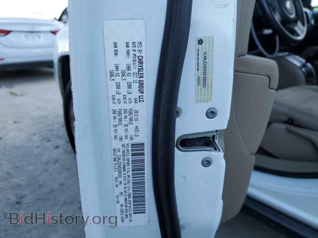 2013 JEEP COMPASS - VIN: 1C4NJCEAXDD205331 - Photo 13