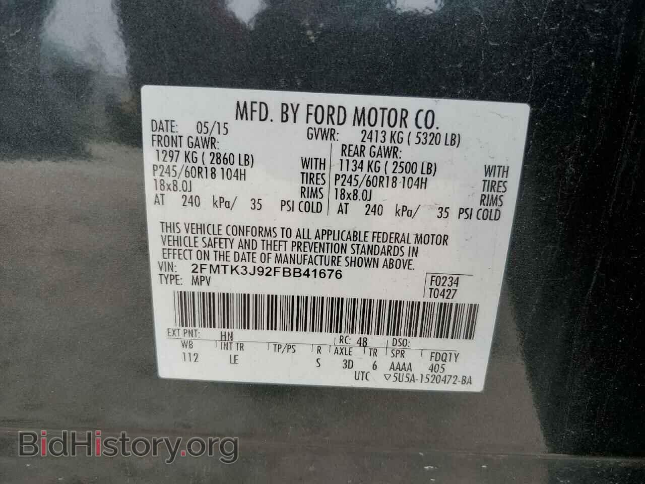 2015 FORD EDGE - VIN: 2FMTK3J92FBB41676 - Фото 13