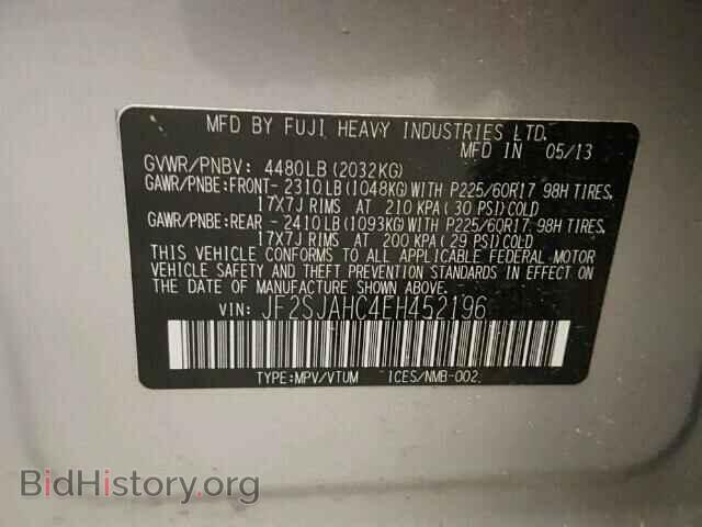 2014 SUBARU FORESTER - VIN: JF2SJAHC4EH452196 - Фото 10