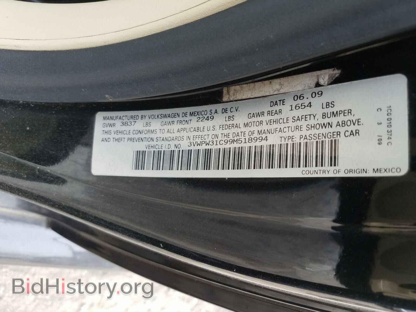2009 VOLKSWAGEN BEETLE - VIN: 3VWPW31C99M518994 - Фото 10