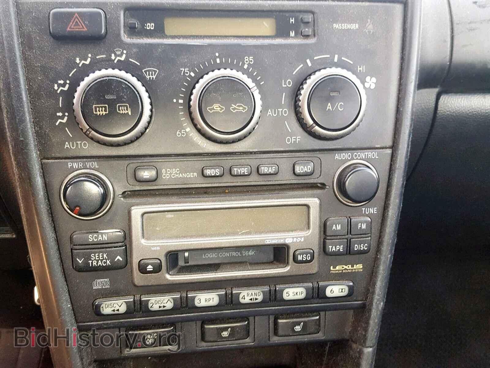 2002 LEXUS IS - VIN: JTHBD192820056440 - Фото 9