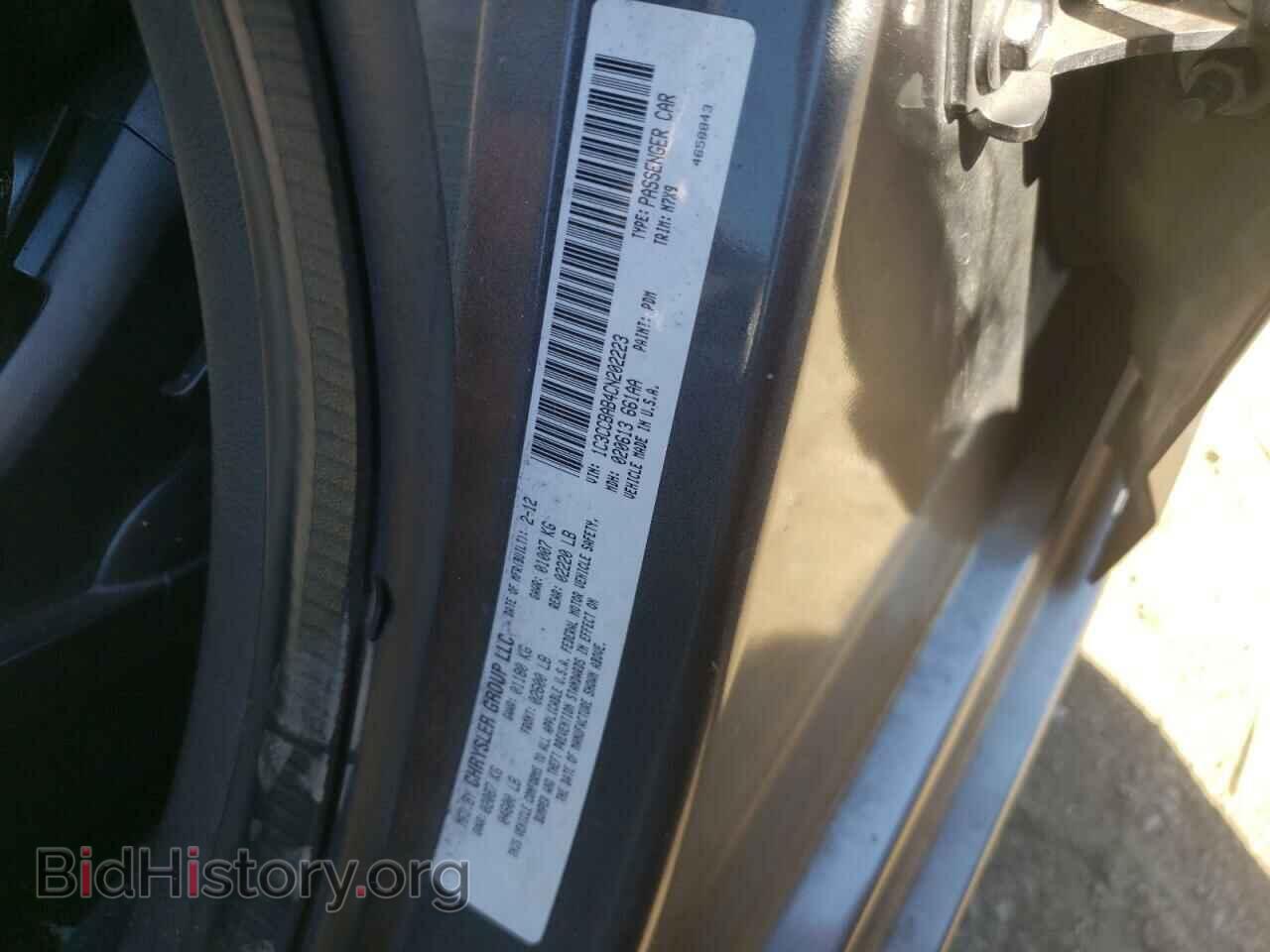 2012 CHRYSLER 200 - VIN: 1C3CCBAB4CN202223 - Фото 10