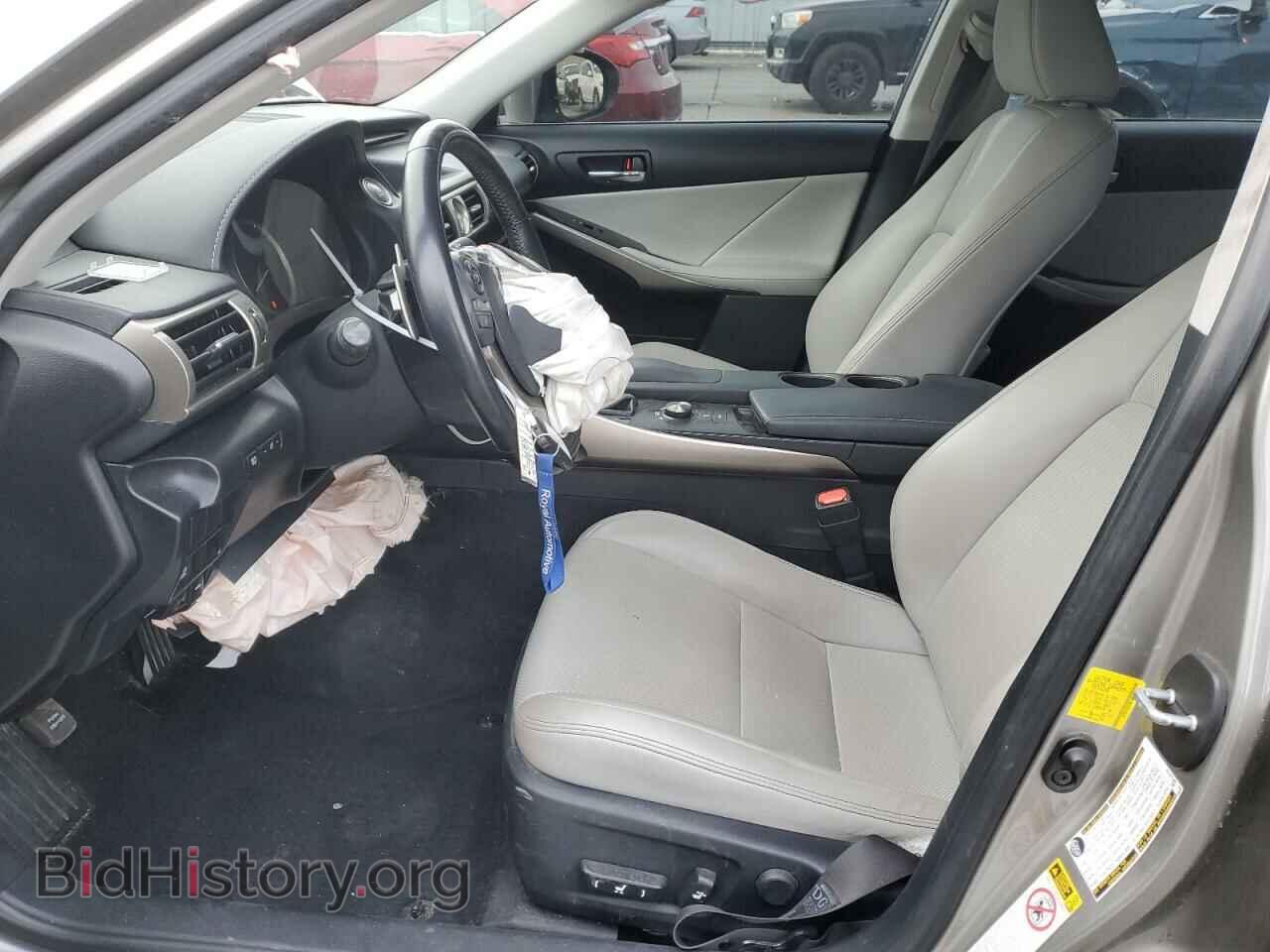 2015 LEXUS IS - VIN: JTHCF1D21F5029000 - Photo 7