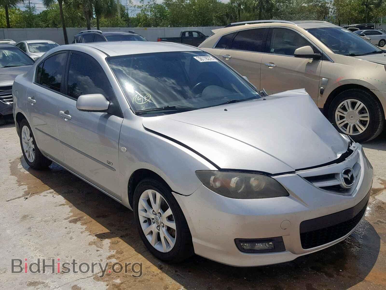 Photo JM1BK323771663257 - MAZDA 3 S 2007