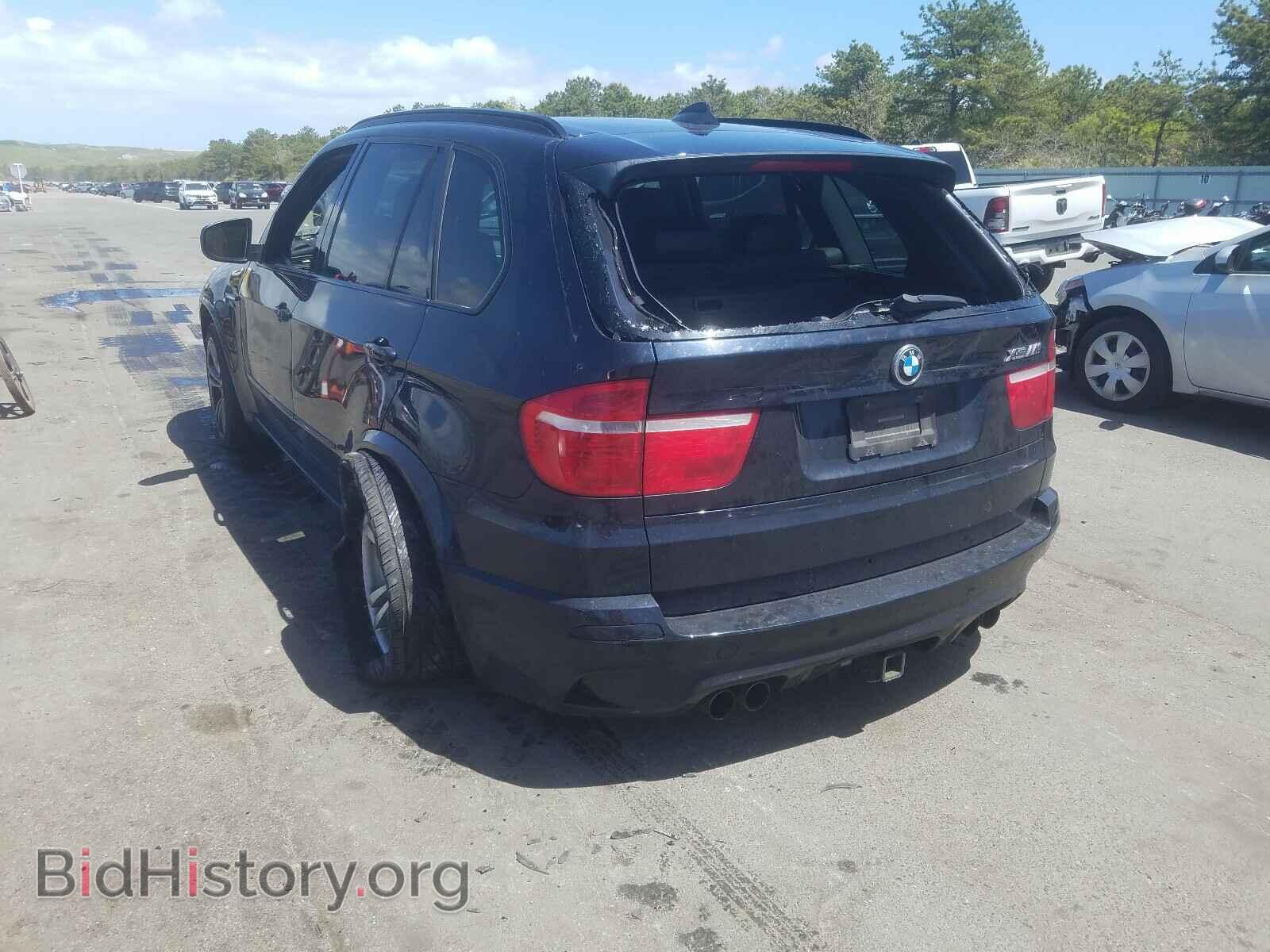 2010 BMW X5 - VIN: 5YMGY0C58ALK25451 - Фото 3