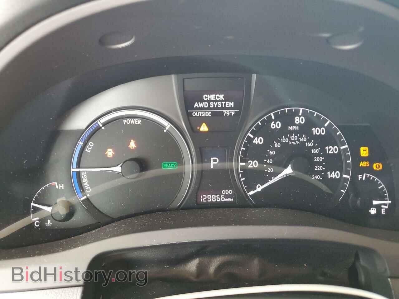 2014 LEXUS RX450 - VIN: JTJBC1BA3E2069298 - Фото 9