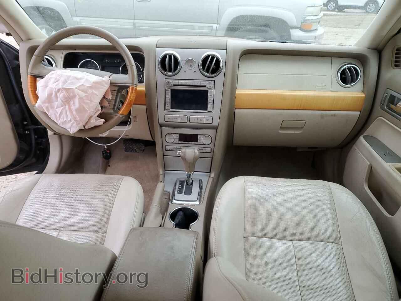 2006 LINCOLN ZEPHYR - VIN: 3LNHM26166R609911 - Photo 8