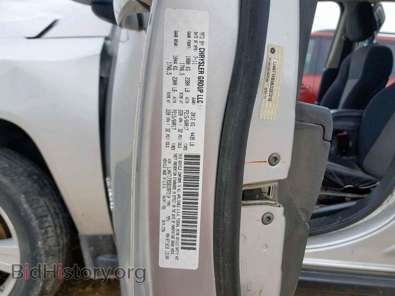2011 JEEP COMPASS SP - VIN: 1J4NT1FB5BD287210 - Photo 10
