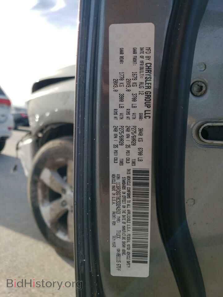 2012 DODGE RAM 1500 - VIN: 1C6RD6GT8CS324263 - Фото 12