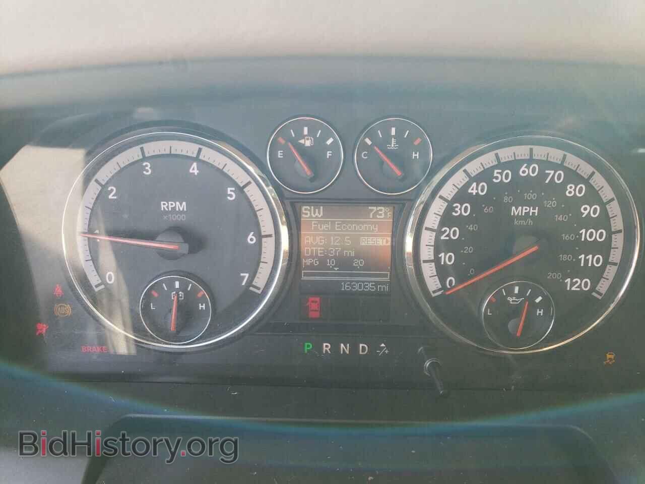 2012 DODGE RAM 1500 - VIN: 1C6RD6GT8CS324263 - Фото 9