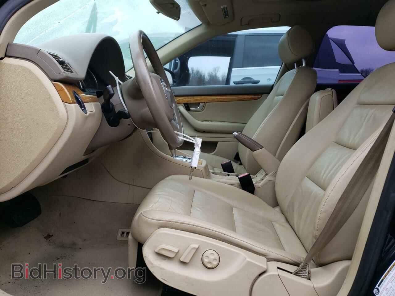 2007 AUDI A4 - VIN: WAUDF78E67A025432 - Фото 7