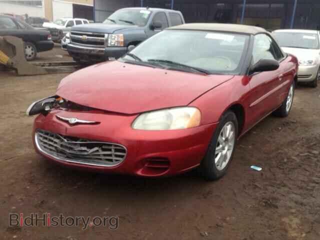2002 CHRYSLER SEBRING - VIN: 1C3EL75R82N266440 - Фото 2