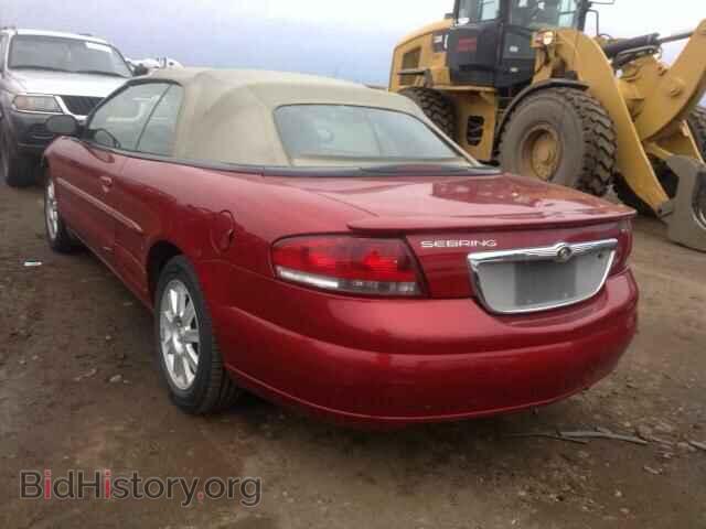 2002 CHRYSLER SEBRING - VIN: 1C3EL75R82N266440 - Фото 3