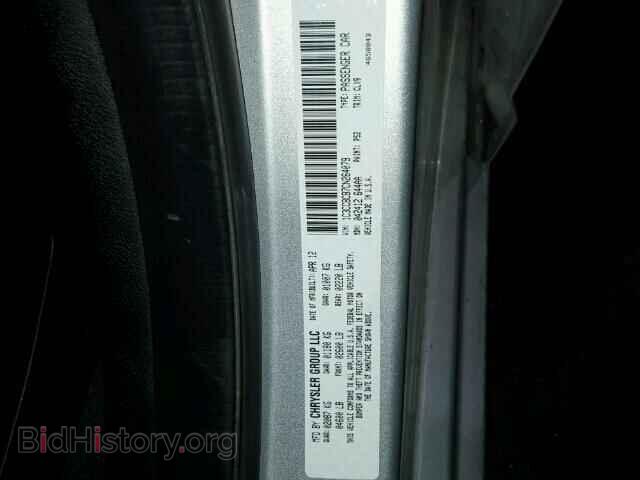 2012 CHRYSLER 200 - VIN: 1C3CCBCB7CN264079 - Фото 10