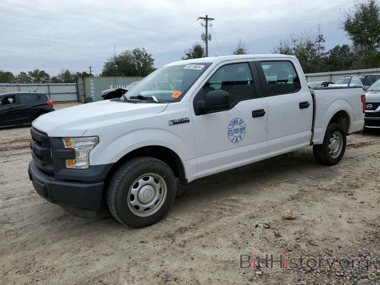 Photo 1FTEW1CF2FKD50253 - FORD F-150 2015