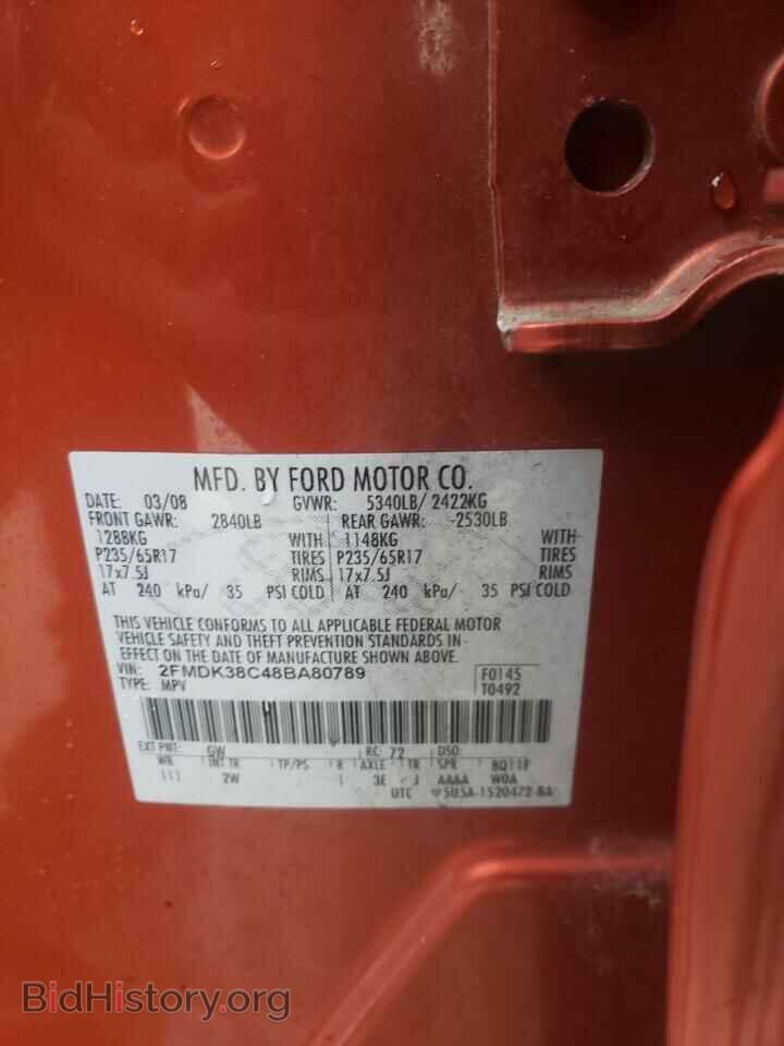 2008 FORD EDGE - VIN: 2FMDK38C48BA80789 - Фото 10