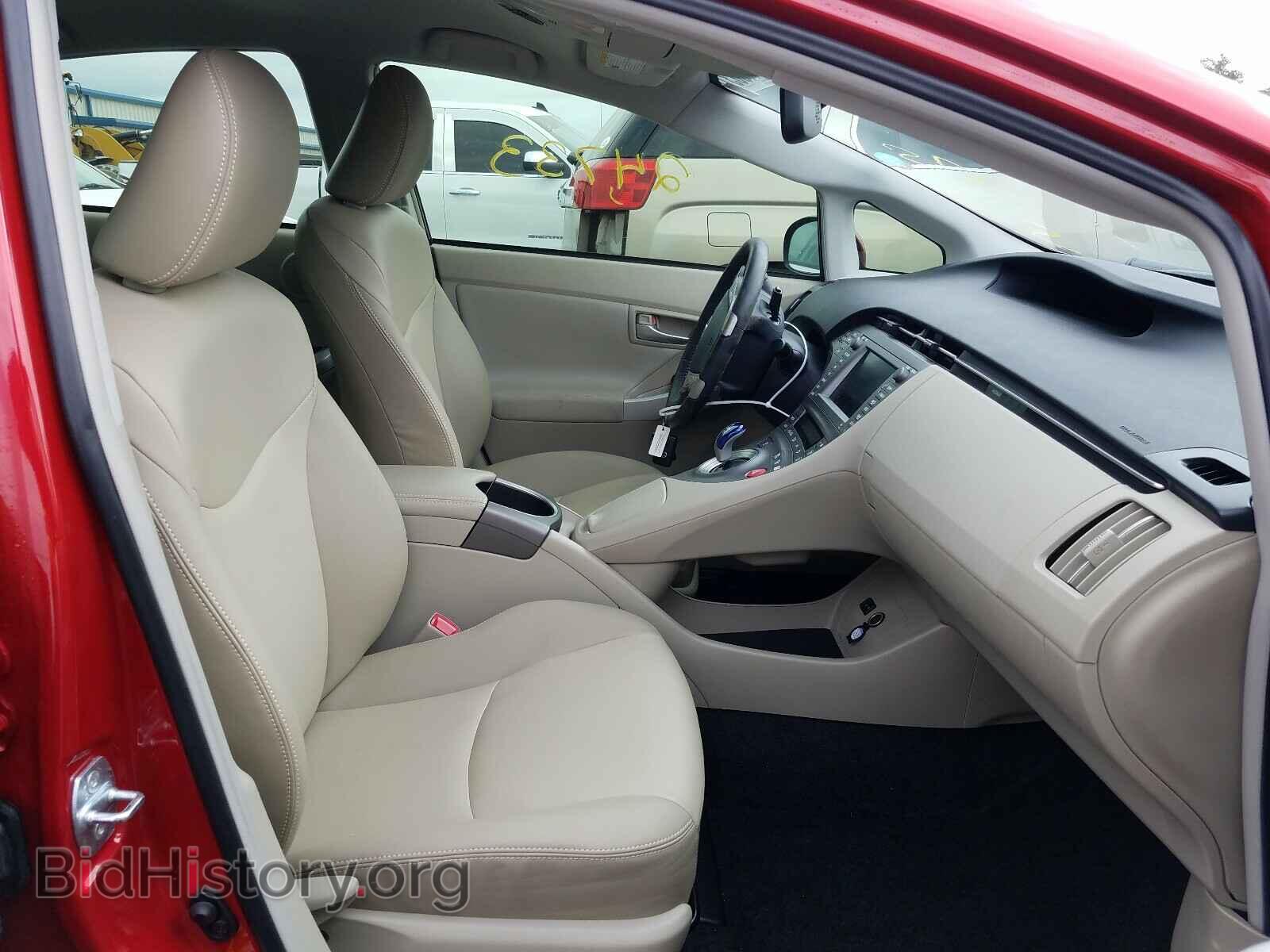 2012 TOYOTA PRIUS - VIN: JTDKN3DU2C5409276 - Фото 5