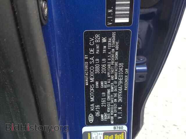 2017 KIA FORTE - VIN: 3KPFK4A79HE010438 - Фото 10