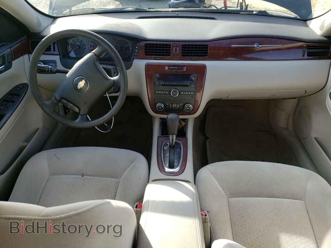 2009 CHEVROLET IMPALA - VIN: 2G1WT57N391322559 - Фото 8
