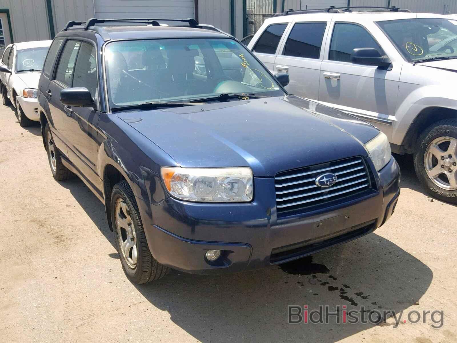 Photo JF1SG63636H757269 - SUBARU FORESTER 2006