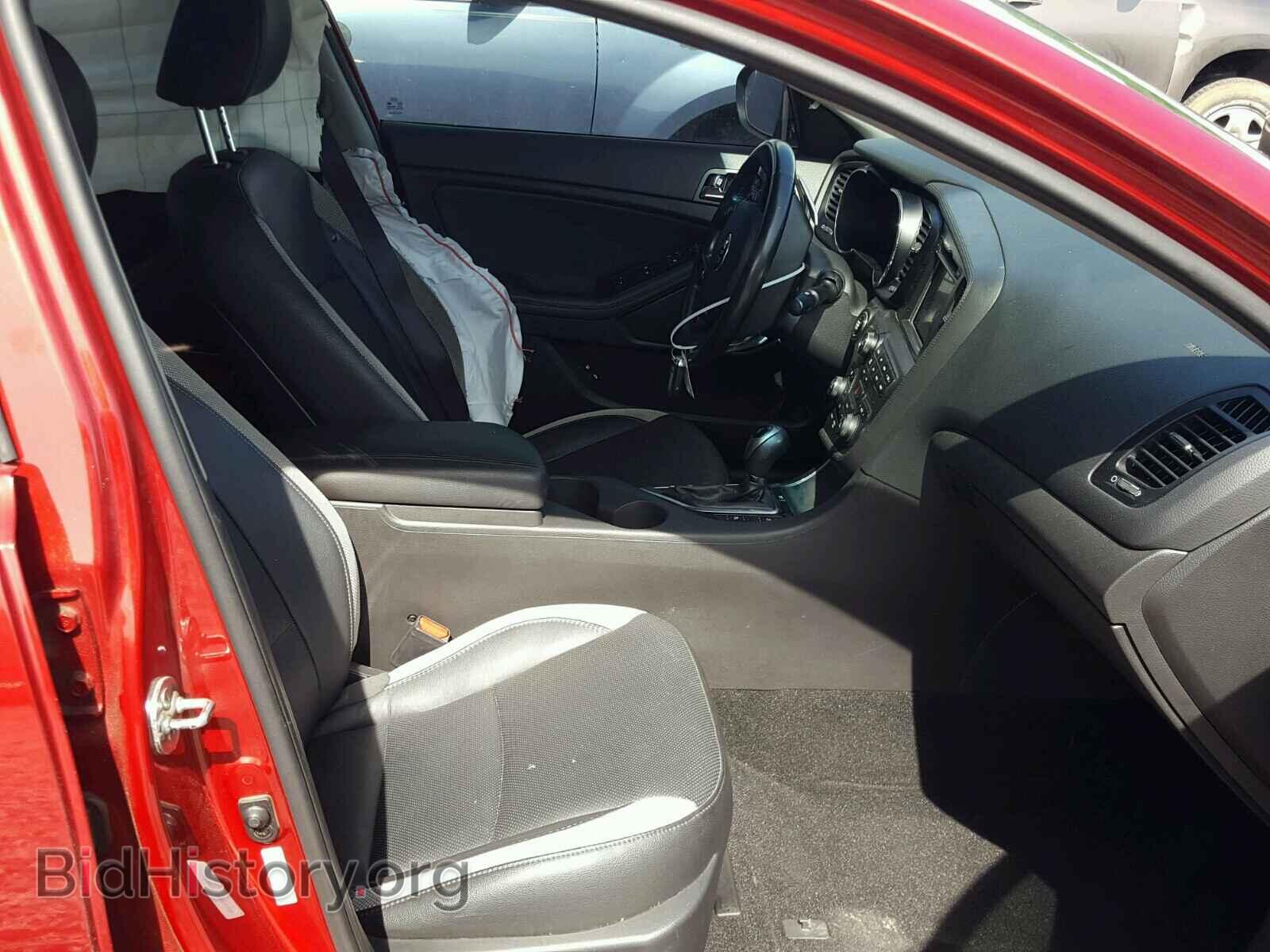 2013 KIA OPTIMA - VIN: 5XXGR4A62DG241397 - Фото 5