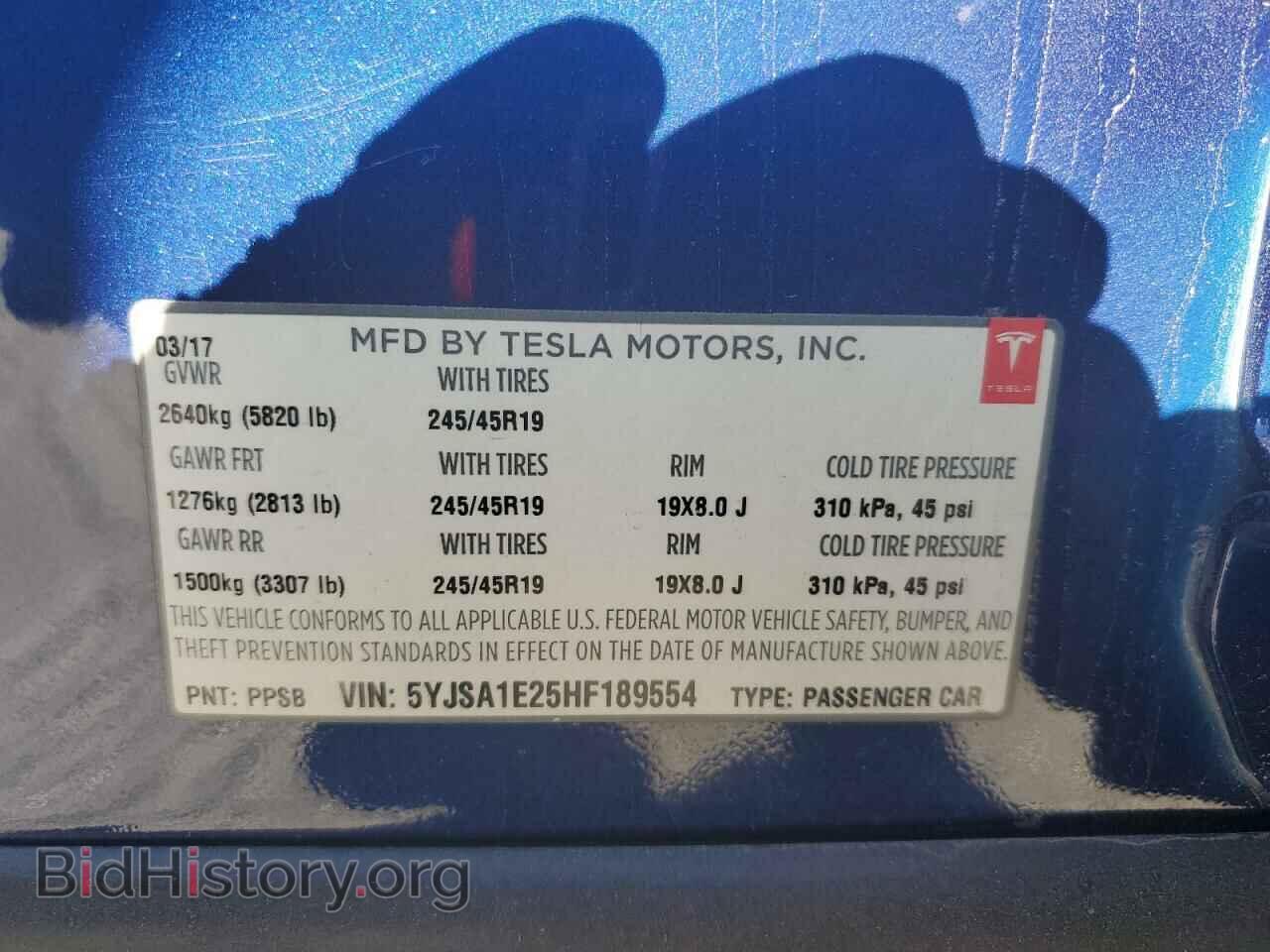 2017 TESLA MODEL S - VIN: 5YJSA1E25HF189554 - Photo 12