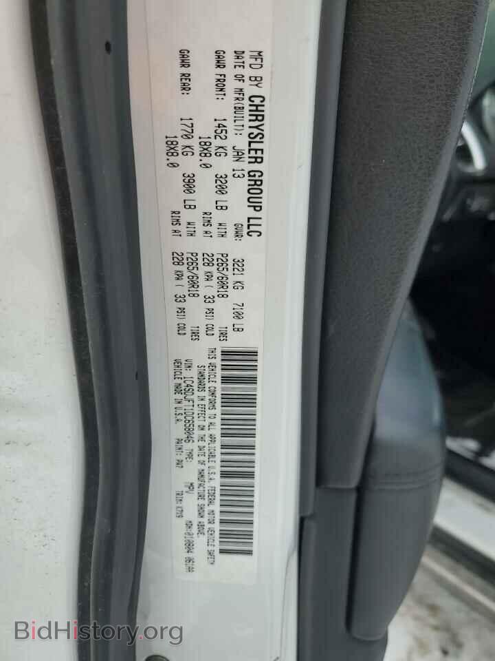 2013 DODGE DURANGO - VIN: 1C4SDJFT1DC658046 - Photo 12