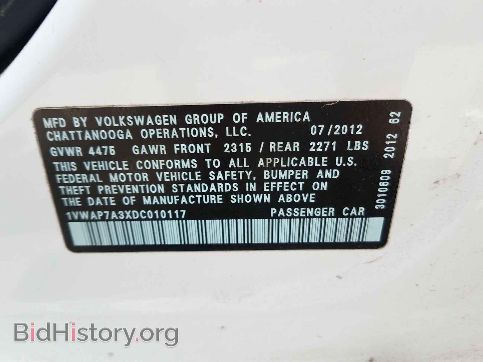 2013 VOLKSWAGEN PASSAT - VIN: 1VWAP7A3XDC010117 - Фото 10