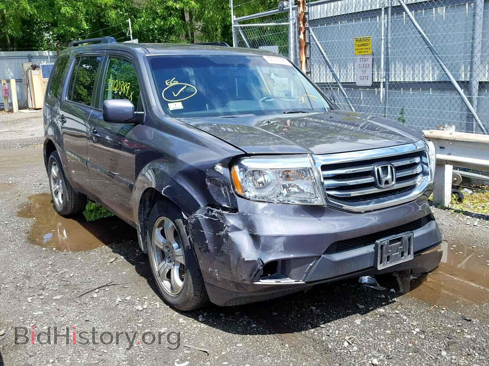 Photo 5FNYF4H57FB020197 - HONDA PILOT EXL 2015