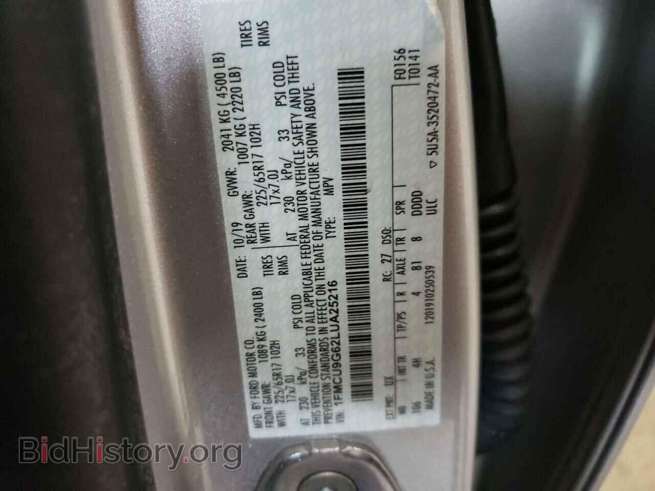 2020 FORD ESCAPE - VIN: 1FMCU9G62LUA25216 - Фото 13