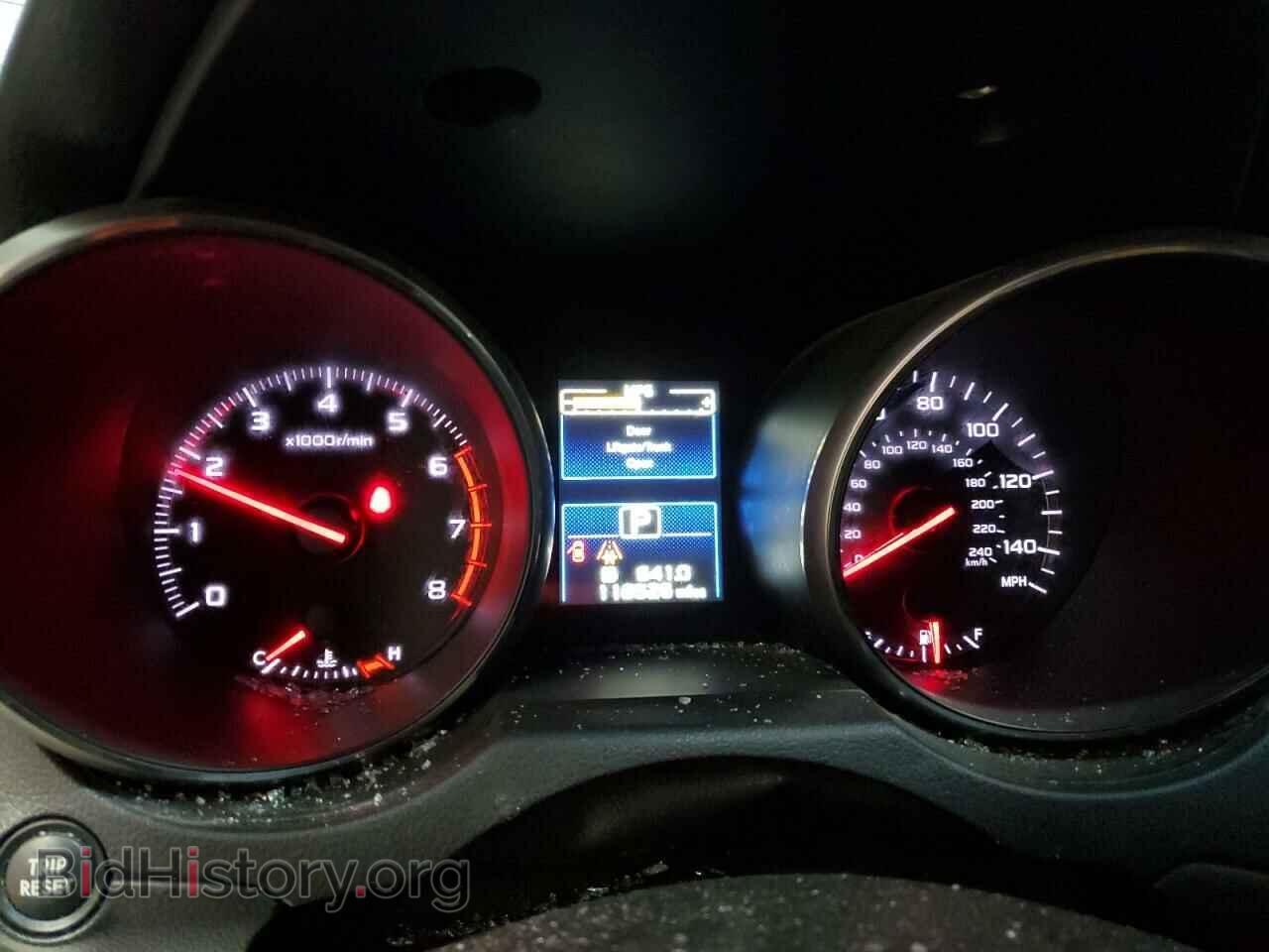 2015 SUBARU OUTBACK - VIN: 4S4BSBAC4F3278149 - Photo 9