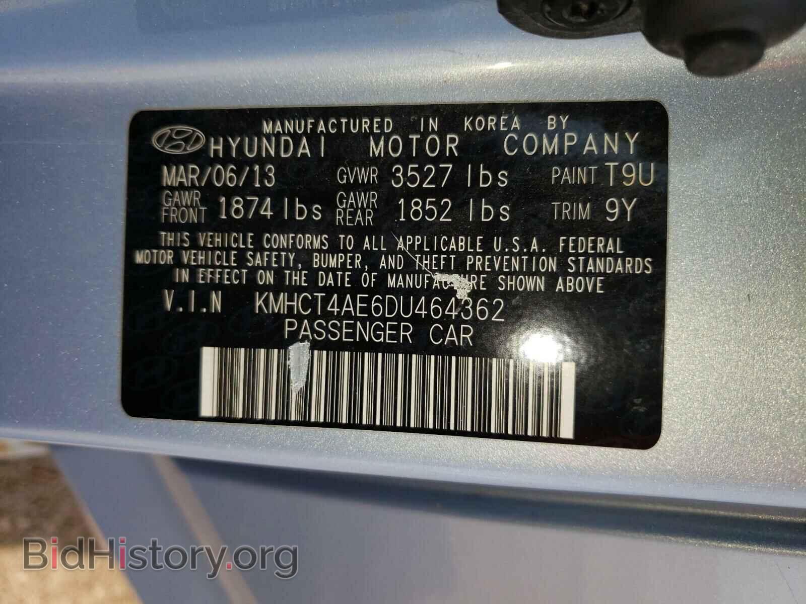 2013 HYUNDAI ACCENT - VIN: KMHCT4AE6DU464362 - Photo 10