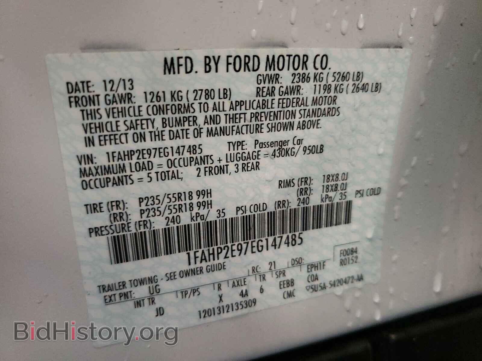 2014 FORD TAURUS - VIN: 1FAHP2E97EG147485 - Photo 10