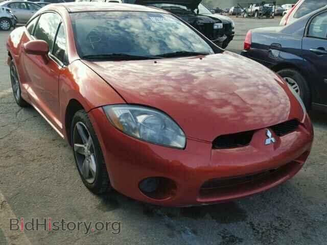 Photo 4A3AK24F07E014418 - MITSUBISHI ECLIPSE 2007