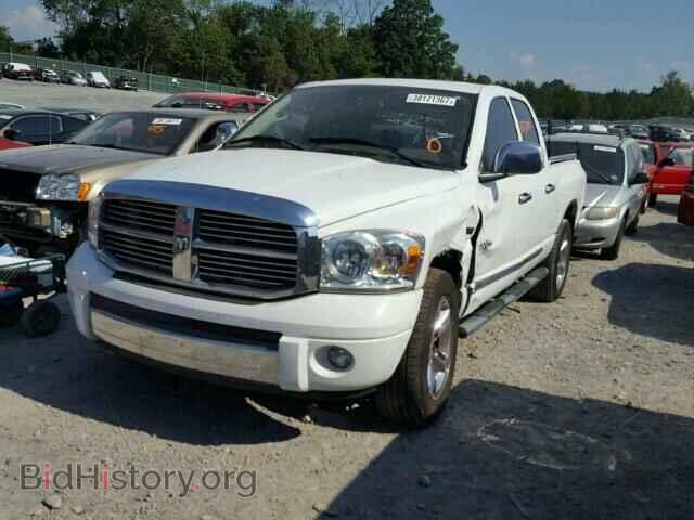 2008 DODGE RAM 1500 - VIN: 1D7HA18268S541913 - Фото 2