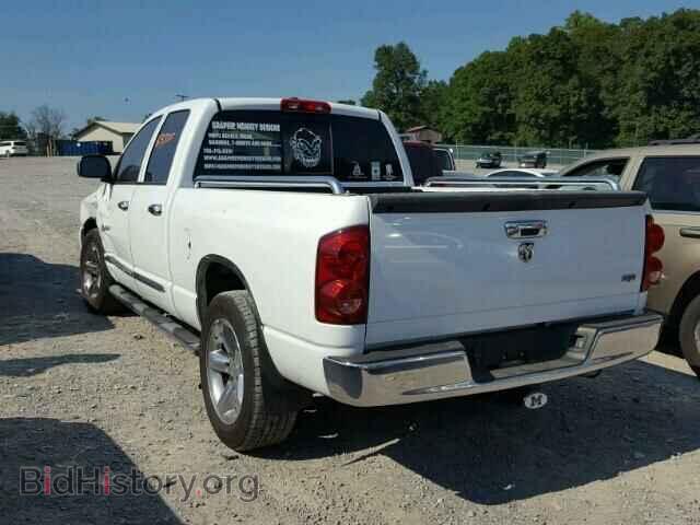 2008 DODGE RAM 1500 - VIN: 1D7HA18268S541913 - Фото 3