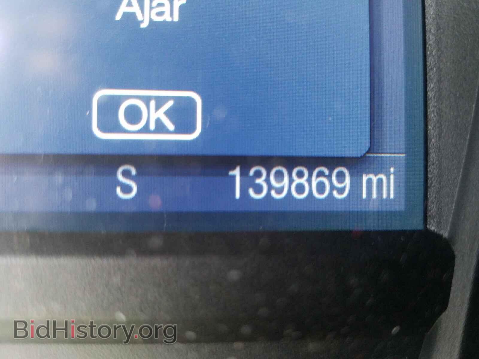 2014 FORD TAURUS - VIN: 1FAHP2E88EG106757 - Photo 8