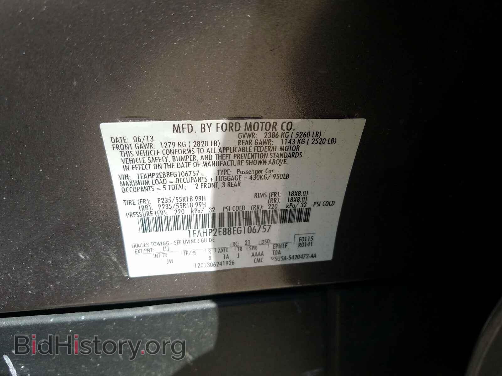 2014 FORD TAURUS - VIN: 1FAHP2E88EG106757 - Photo 10