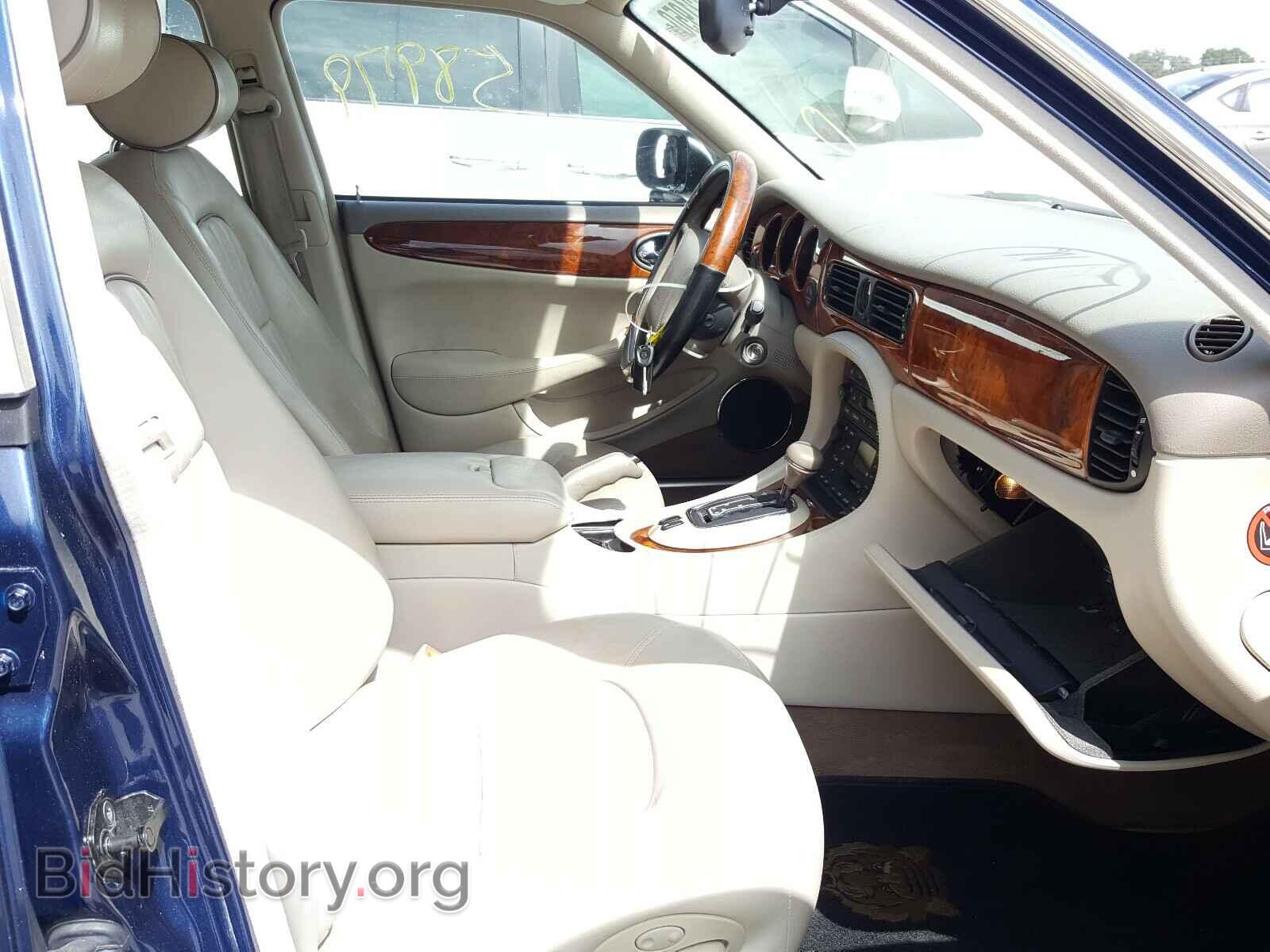 2000 JAGUAR XJ8 - VIN: SAJDA14C8YLF04349 - Фото 5