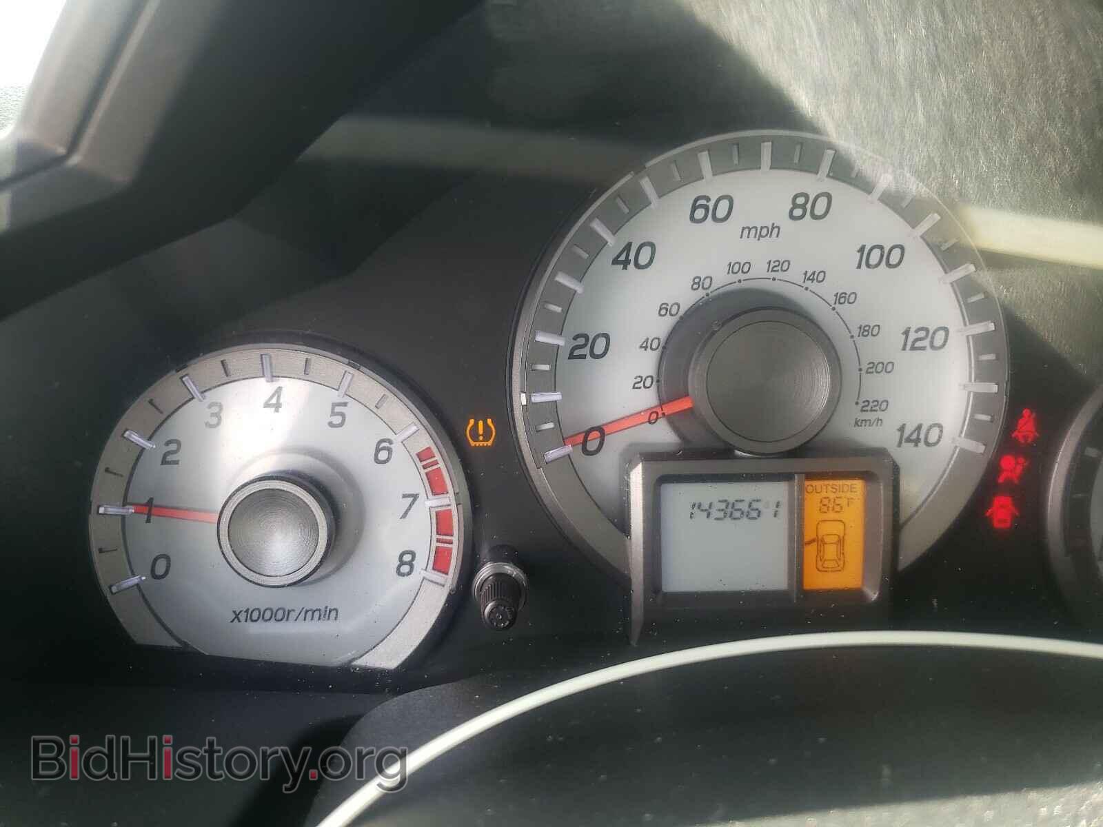 2012 HONDA PILOT - VIN: 5FNYF3H58CB040982 - Photo 8
