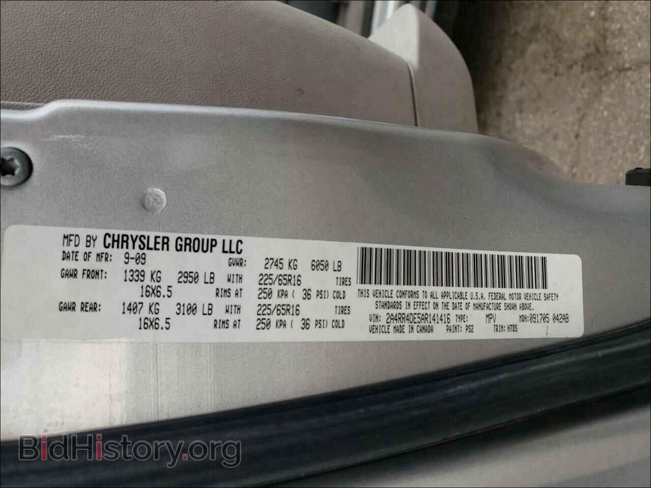2010 CHRYSLER MINIVAN - VIN: 2A4RR4DE5AR141416 - Photo 10