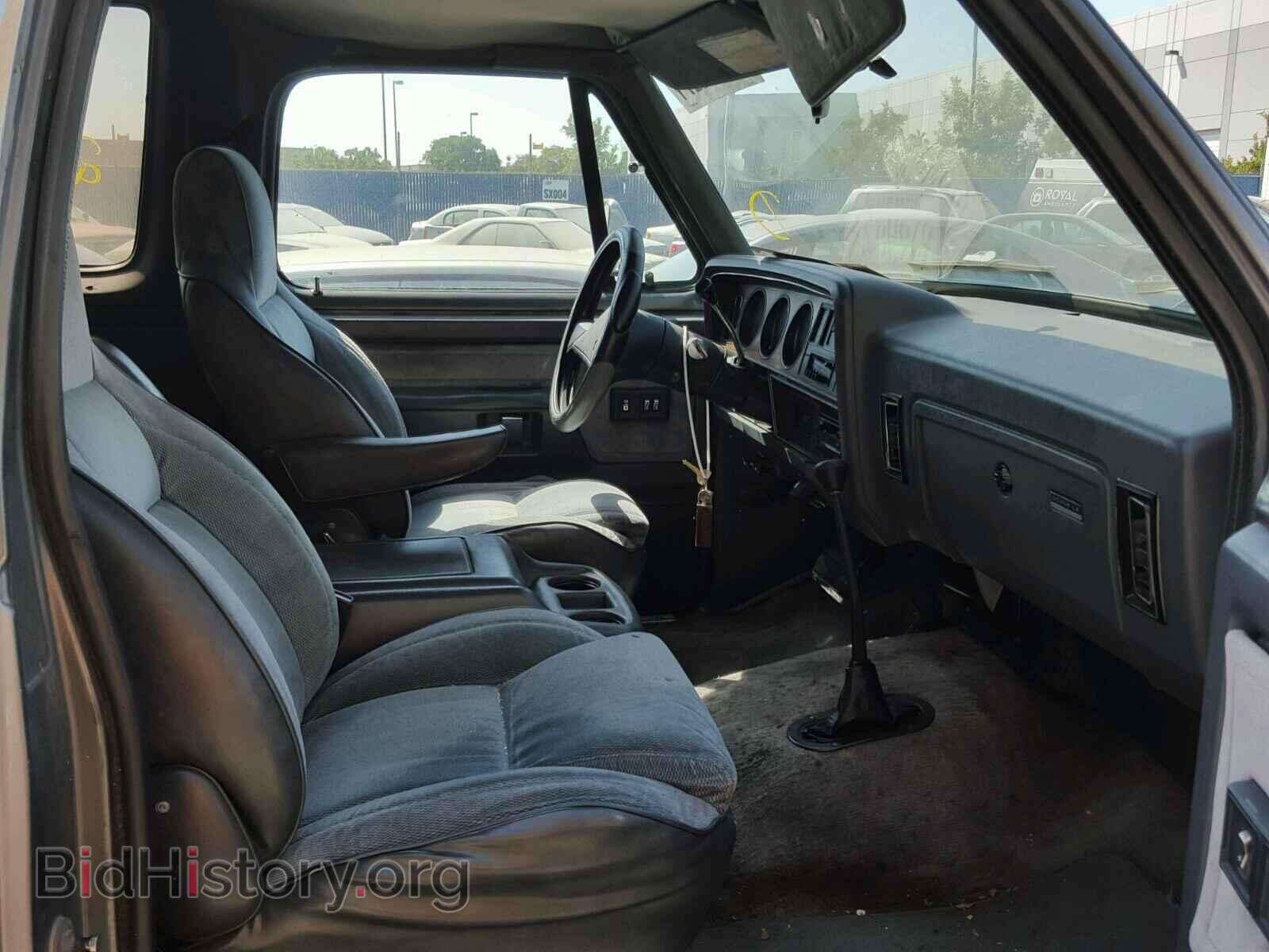 1990 DODGE RAM - VIN: 3B4GM17Z9LM002597 - Photo 5
