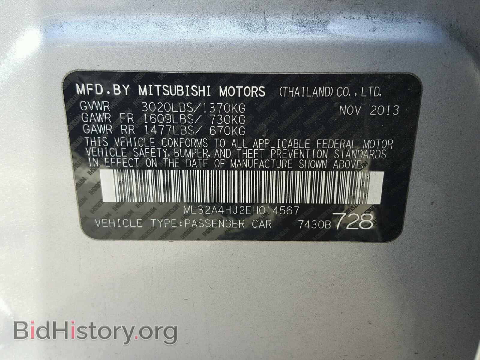2014 MITSUBISHI MIRAGE - VIN: ML32A4HJ2EH014567 - Фото 10