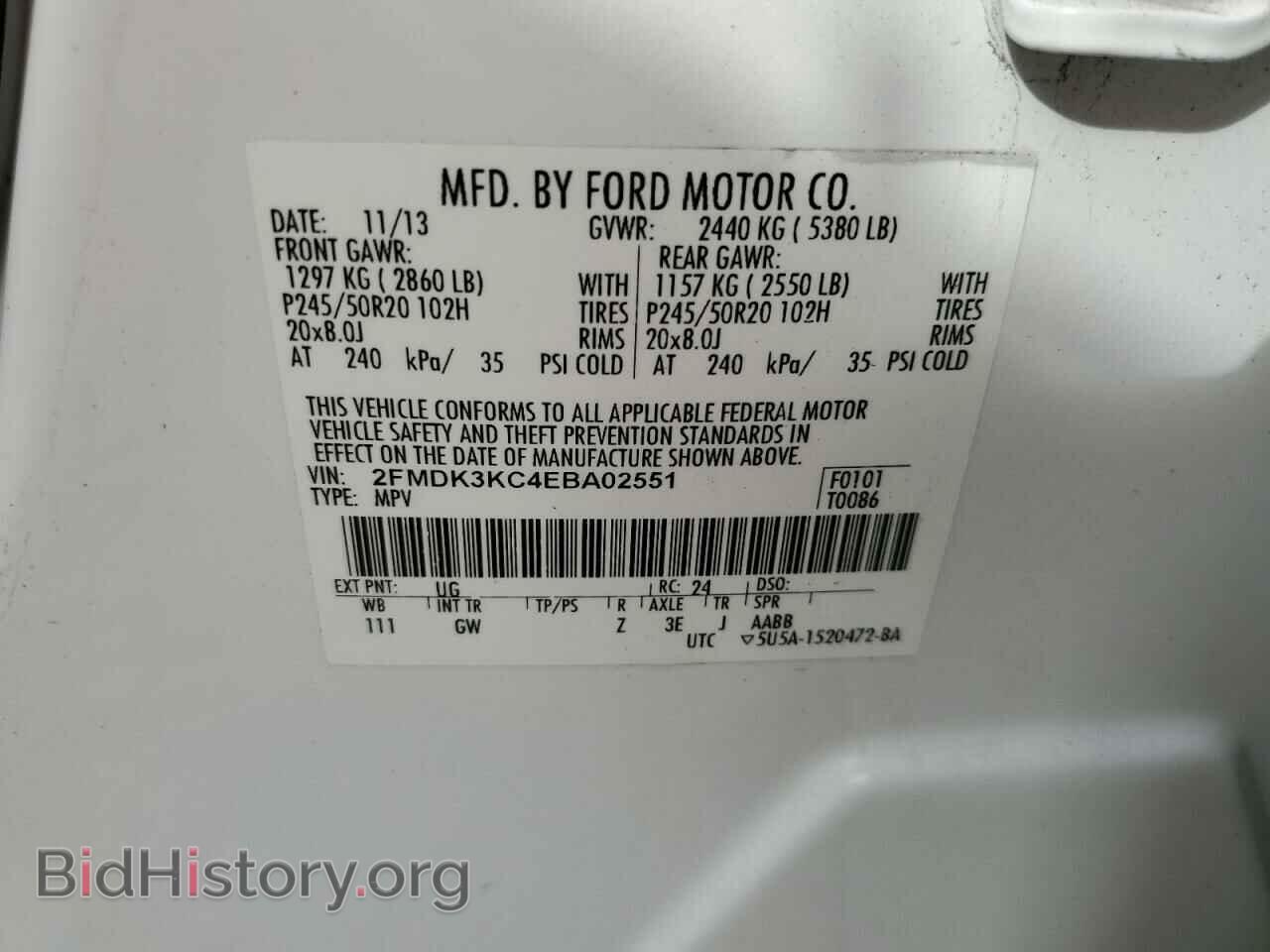 2014 FORD EDGE - VIN: 2FMDK3KC4EBA02551 - Photo 13