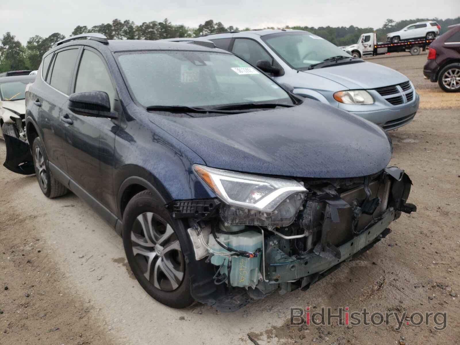 Photo JTMZFREV4JJ746784 - TOYOTA RAV4 2018